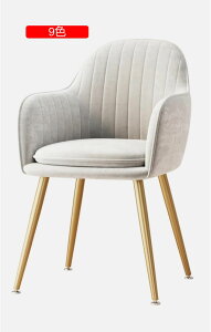 _CjO`FA _CjO֎q H֎q `FA[ It_CjO`FA JtF _CjOp Hp H֎q _ X^CbV I 44*47*83 I| g ֎q _Cj