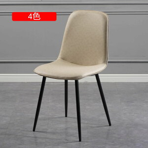 `FA _CjO`FA ֎q  CX Vv  k i`_CjO`FA _ IȂ H ֎q CX  42*45*88 RpNg  NbV I Jt