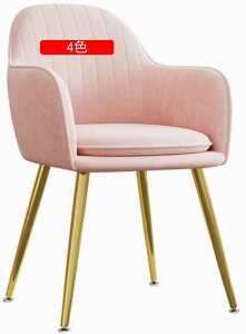 ؍CeA IV Ȃ ɂ jAXJ[ `FA[ 44*47*83 T e X  ҍ JCC [N`FA nCobN Q fXN`FA  