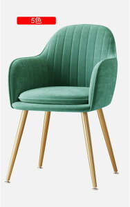 ؍CeA IV Ȃ ɂ jAXJ[ `FA[ 44*47*83 T e X  ҍ JCC [N`FA nCobN Q fXN`FA  