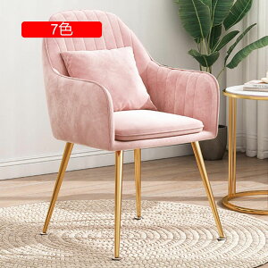 _CjO`FA k `FA fXN`FA `FA ֎q ItBX`FA  CX  킢 wꂠ rO g _ k Vv zCg O[ sN 