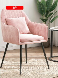 _CjO `FA I| 13F I|t `FA[ Sn `FA H ֎q _CjO`FA It ʍ45cm 44*47*83 _CjO`FA fXN`FA `FA[ It `FA