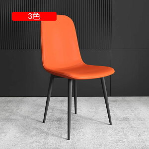 _CjO`FA ʍ47cm ֎q CX `FA[ l H JtF DF   k g Be[W `FA 39*45*87 _CjO PUU[ O[ uE ub