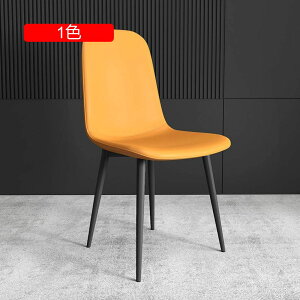 _CjO`FA ʍ47cm ֎q CX `FA[ l H JtF DF   k g Be[W `FA 39*45*87 _CjO PUU[ O[ uE ub