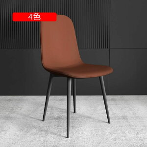 _CjO`FA ʍ47cm ֎q CX `FA[ l H JtF DF   k g Be[W `FA 39*45*87 _CjO PUU[ O[ uE ub