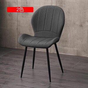 fXNp`FA _CjO`FA 1rZbg fXN`FA   p\R`FA ɂ  ItBX`FA 43*46*90 ݑ[N ֎q CX Zbg x[W O[ fXNp