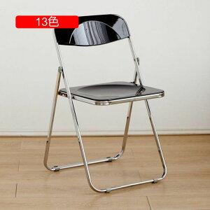 _CjO`FA ܂肽݃`FA Vv k _CjO`FA NA`FA ֎q `FA 46*47*74 ֎q fUC`FA k  c֎q NA֎q cCX X^bLO`