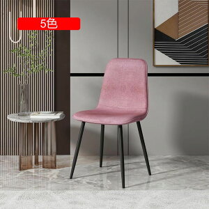 X`[r `FA  k fUC`FA CX  ֎q ItBX`FA Vv 43*44*88 X^CbV JtFX^C e[N `FA _CjO`FA  k