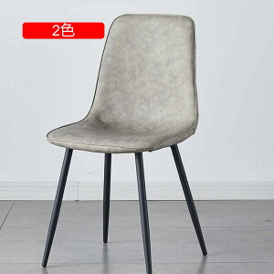 �C�X �֎q �_�C�j���O�`�F�A 43*44*88 �C�X �C�X �֎q �_�C�j���O�`�F�A �C�X �֎q �`�F�A ���� �`�F�A �`�F�A�[ �_�C�j���O�`�F�A ���� ������� �p�\�R���`�F�A �I�Ȃ� 3�F ���B��