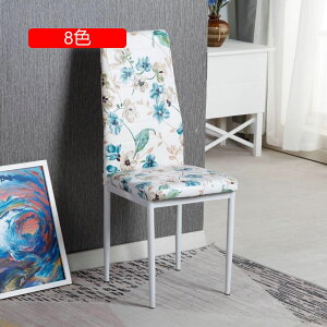 _CjO`FA ֎q 45*96 CX 1r U[ PU _CjO `FA p\R`FA H֎q g _ k RpNg _CjO`FA rO`FA _ X^CbV