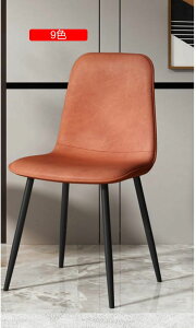  `FA[ fUCi[Y  k VF`FA X`[r _CjO`FA 43*44*88 rO`FA wK֎q ׋֎q rO q ֎q `FA  _CjO`