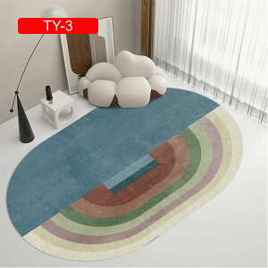 ȉ~ J[ybg 80cm×120cm 􂦂郉O}bg kO}bg ȉ~` OJ[ybg ȉ~O~ y ~ h  _ tďH sOO Vzj v[g