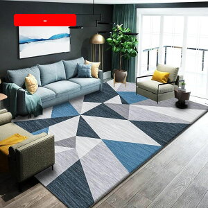 J[ybg ׂ~ O O}bg 100*160cm  ԕ O~ OJ[ybg I[V[Y pイ ~ }bg tA}bg J[ybg g[EzbgJ[yb