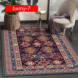 J[ybg O k  yV O}bg 160×200cm O~ 􂦂 g[Ή zbgJ[ybg z RۖhL ~ߕt ᔽ ӂӂ イ