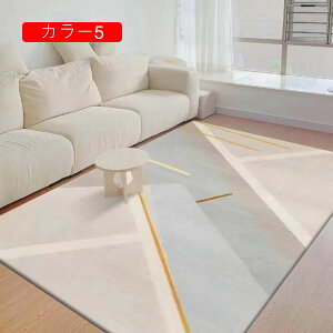 O J[ybg k 60x90cm O~ 􂦂  I[V[Y ~ߕt h h_j _炩 |Ղ RۖhL 唻 a Vv a rOO pJ[ybg