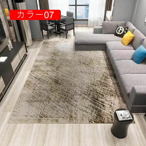 O 40*60cm J[ybg O}bg ی}bg ~ߕt G敿   g ` _炩 ᔽ ʔN 􂦂 zbgJ[ybgΉ h_j ϖՐ h ɂ