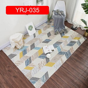 ���O �J�[�y�b�g ���O�}�b�g 160x200cm �O�~ �t�ďH�~ �􂦂� �k�� ������� �􉽊w�� �y�� ���� ����~�� ��1�� 2�� ����~�ߕt�� �h�� �h�_�j �R�ۏ��L �|�����₷�� ���r���O���O