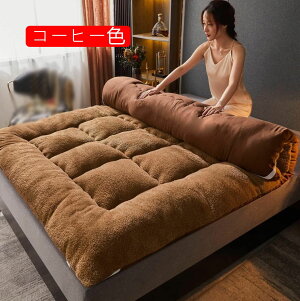 ~pbh  Ɍn V[v{A }CNt@Co[ O[ xbhpbh 􂦂 ~ѕz ېOK H~ ѕzpbh V[c xbh }bgXpbh ~pbh _u 180X200c