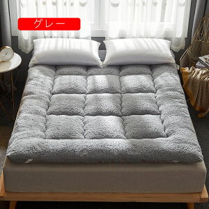 ~pbh  Ɍn V[v{A }CNt@Co[ O[ xbhpbh 􂦂 ~ѕz ېOK H~ ѕzpbh V[c xbh }bgXpbh ~pbh _u 180X200c