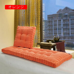 ܂肽ݍ֎q tA`FA [`FA[ NCjO`FA42iKNCjO 60*165cm NbVt NbV zc ֎qpNbV IWF zc֎qp ᔽ 