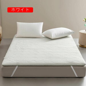 �x�b�h�p�b�h�E�~���p�b�h �{�A 180x200cm �􂦂� ���G��悢 ���� �h�L �h�_�j���H �I�[���V�[�Y���Ŏg���� �~���ӂƂ�J�o�[ �g�[�΍� �₦�΍� �z���C�g �z������ �ې�ok �x�b�h�}�b