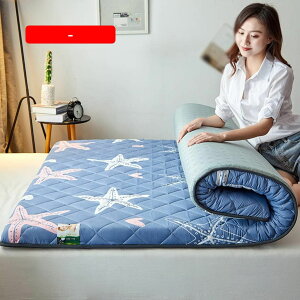 �}�b�g���X �܂肽���� �t�@�~���[�^�C�v �}�b�g���X�p�b�h �_�u�� �P�i ���C�g�u���[ �� �k�� ������� �􂦂� �R�� �h�L 150x200cm �h�_�j �~�p�b�h �V���O�� �l�G�ʗp �r�[�`�X�L��