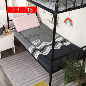 QSn ~zc Ɍ o[Vu ~pbh xbhpbh  ~zc ̈U ^Cv h_j hL 90*190cm ~zc Ŗ 􂦂 RۖhL h_j qp l炵