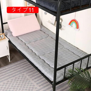 �Q�S�n�������� �~�z�c �Ɍ� ���o�[�V�u�� �~���p�b�h �x�b�h�p�b�h ���� �������~�z�c �̈����U �^�C�v �h�_�j �h�L 90*190cm �~���z�c �Ŗ� �􂦂� �R�ۖh�L �h�_�j ���q�p ��l��炵