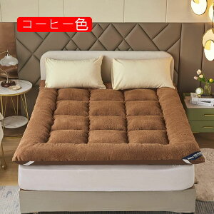 ~pbh VO O[ ~ ~pbh 150*200 ~  ~pbh zM RۖhL ÓdCh~ V[v{A 200*220 g ~pbh  xbhpbh ӂӂ