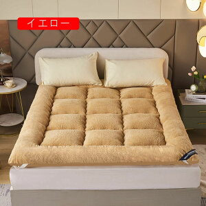 ~pbh VO O[ ~ ~pbh 150*200 ~  ~pbh zM RۖhL ÓdCh~ V[v{A 200*220 g ~pbh  xbhpbh ӂӂ