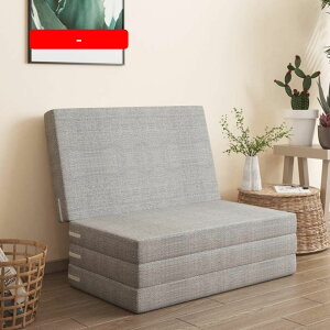 ~pbh }bgX VO  60*200*10 }bgXpbh  􂦂Jo[ z CgO[ RۖhL h_j ܂݃}bgX ~zc _u RpNg ~pbh