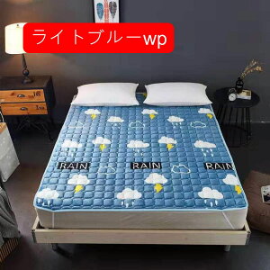 ~ӂƂ G悢 }bgXpbh lS ~VO ς ~zc Gǂ Ng tl z ~ߕt ې􂢉\ 135*200cm K I[V[Y