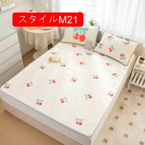 ~pbh Z~_u ?I? lYh~Soht   Ȃ߂炩^b` 􂦂 X^CM4  z ڐG⊴ ⊴ ⊴~pbh RۖhLH ~ u[Q  