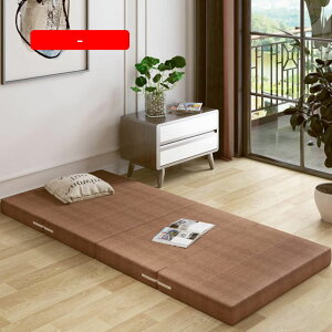 }bgX VO   d ܂݃}bgX 4܂ 5cm ~zc Jo[O 􂦂 ~pbhZ~_u 120*200*5 n Vv _[NuE 