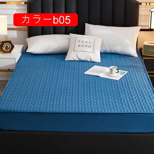 {bNXV[c Sh hV[c VO Z~_u _u ʋC Q  xbhV[c xbgыʂȂGǂ  ʋC R hL J[b 200*220 h_j K ې