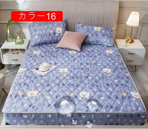 ボックスシーツ コットン生地 毛玉なし カラー 洗える 吸汗 速乾 防水パッド シングル パッド一体型ボックスシーツ 抗菌 防臭 マットレスパッド 滑り止め付き 200*200cm 乾きやすい おねし