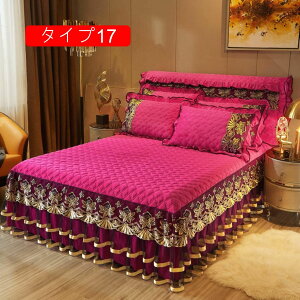 xbhXJ[g VO xbgV[c xbhJo[ tt k xbhXvbh [X hJ ʋC _炩 ɗD 􂦂 ȓ LeBO }bgXJo[ SET3 Pn