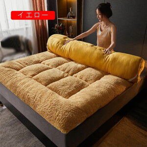 ~pbh  xbhpbh ~ M v~A}CNt@Co[ xbhV[c ~ѕz ÓdCh~ R hL  􂦂 R[q[F  100*200cm xbhpbhE~pbh