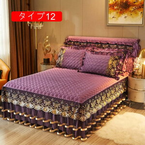 �x�b�h�X�J�[�g �h�J ���[�X �^�C�v �L���e�B���O ���� SET5 ��i ���� �P�n �t���� �x�b�h�J�o�[ �H�~ �_�炩 �_�u�� �L���O �x�b�h�X�v���b�h �}�b�g���X�J�o�[ ���ȃx�b�h�X�J�[�g �L���e