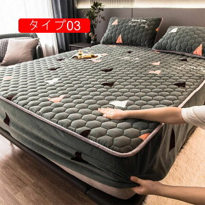 ~pbh ̌^ {bNXV[c VO ~ 􂦂 tl LeBO xbhV[c _u }bgXJo[ }CNt@Co[ _ n V[c k ~ӂƂzcJo[ 