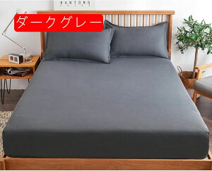 �{�b�N�X�V�[�c �_�u�� 90*200*10cm �N�C�[�� �h�_�j �R�� �ʋC�� ���V�[�c ���˂���V�[�c �y�b�g�V�[�c �}�b�g���X�J�o�[ �x�b�h�V�[�c �V�[�g �ėp �N�[�� �}�b�g���X ���C�g�O���[