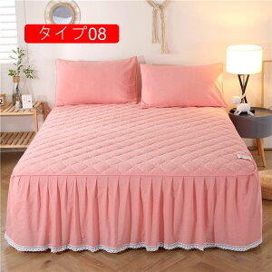 ��100�� ���킢�� �P�n �x�b�h�X�J�[�g �^�C�v ���[�X�t�� ���ȓ��� ���n �x�b�h�J�o�[ �R�b�g�� ���ɗD���� �}�b�g���X�J�o�[ �ʔN�g���� �P�n �t�������[�X �x�b�h�V�[�c �~���z�c�J�o�[ 