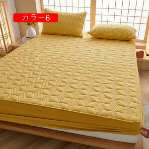 {bNXV[c x[VbN n ~pbh Őł J[ Z~Vv I[V[Y }bgXpbh ̌^ Ȃ 200*220cm ̓pbg Q~pbh xbhV[