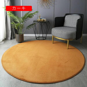 ~` O 􂦂 J[ybg a80cm }CNt@Co[ I[V[Y  イ  n O}bg O~ ~zc ~ߕt R zbgJ[ybg g[Ή 