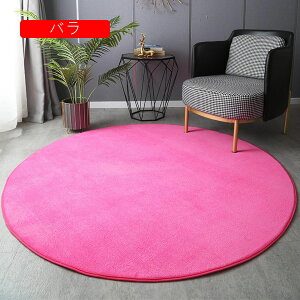 ~` O 􂦂 J[ybg a80cm }CNt@Co[ I[V[Y  イ  n O}bg O~ ~zc ~ߕt R zbgJ[ybg g[Ή 