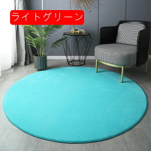 ~` O 􂦂 J[ybg a80cm }CNt@Co[ I[V[Y  イ  n O}bg O~ ~zc ~ߕt R zbgJ[ybg g[Ή 