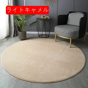 ~` O 􂦂 J[ybg a80cm }CNt@Co[ I[V[Y  イ  n O}bg O~ ~zc ~ߕt R zbgJ[ybg g[Ή 