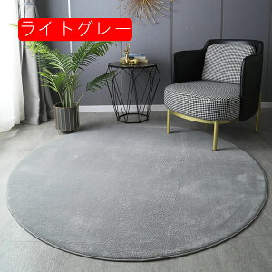 ~` O 􂦂 J[ybg a80cm }CNt@Co[ I[V[Y  イ  n O}bg O~ ~zc ~ߕt R zbgJ[ybg g[Ή 