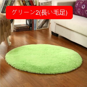 ~` O 􂦂 J[ybg a80cm }CNt@Co[ I[V[Y  イ  n O}bg O~ ~zc ~ߕt R zbgJ[ybg g[Ή 