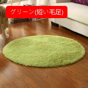 ~` O 􂦂 J[ybg a80cm }CNt@Co[ I[V[Y  イ  n O}bg O~ ~zc ~ߕt R zbgJ[ybg g[Ή 